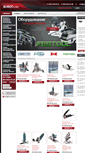 Mobile Screenshot of euro-tools.biz